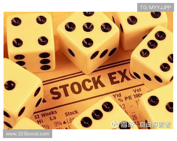 华人论坛博彩讨论：如何选择安全可靠的博彩平台